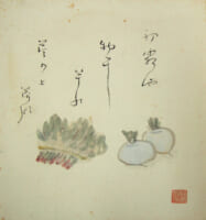 永井荷風 色紙