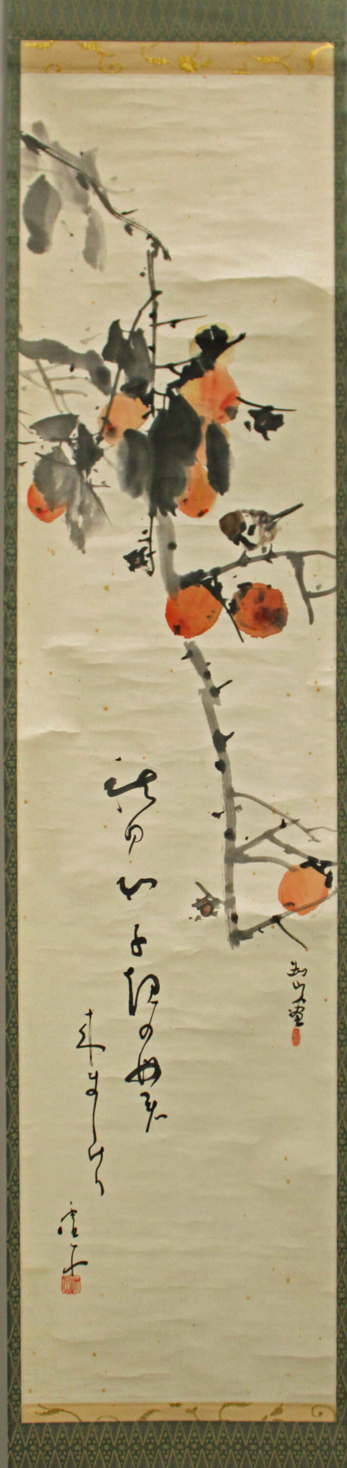 「秋日和子規の母君来ましけり 虚子」