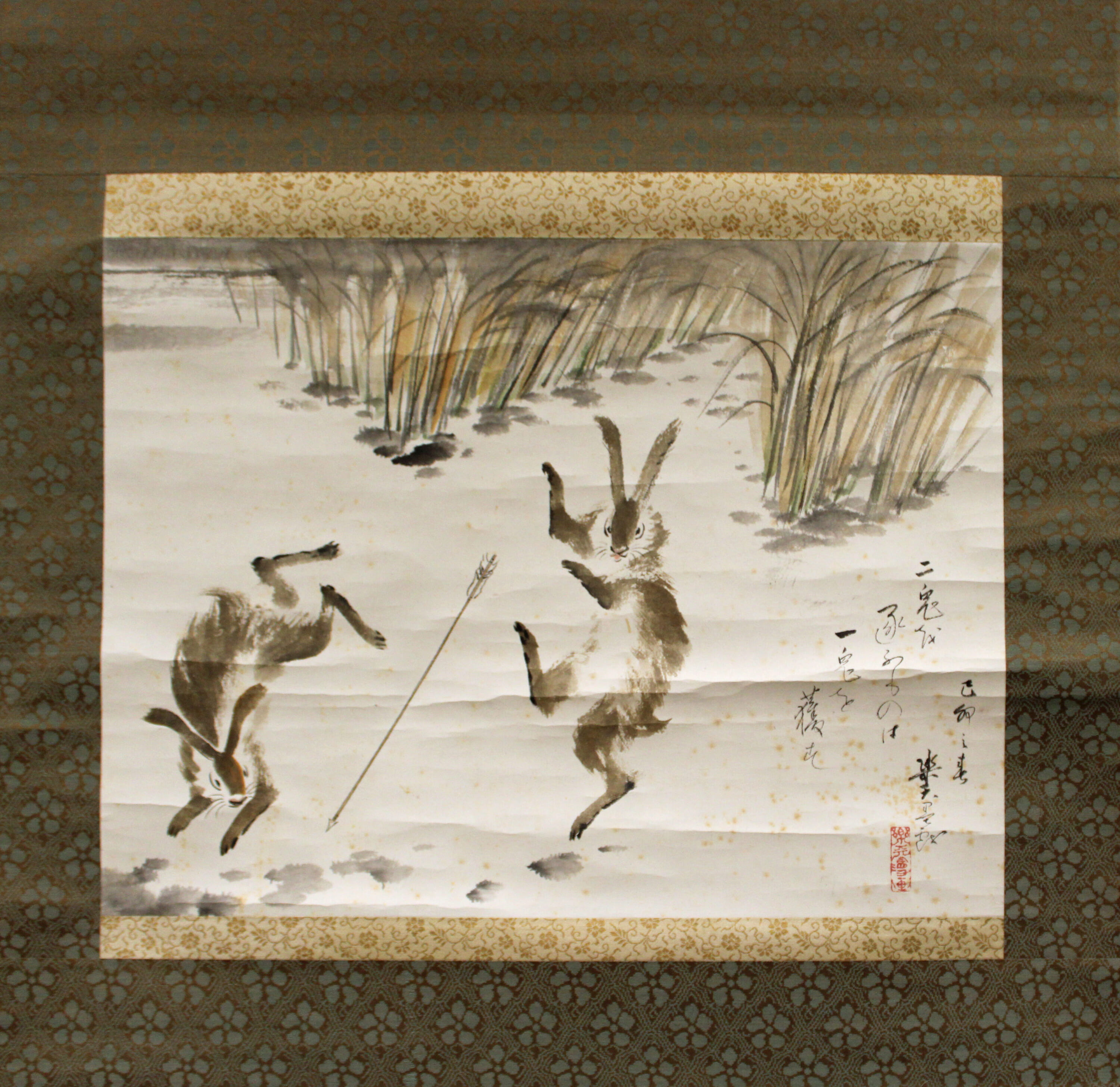 「二兎を逐ふものは一兎を獲す　　　己卯之春　楽天墨戯」