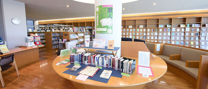 図書館 画像